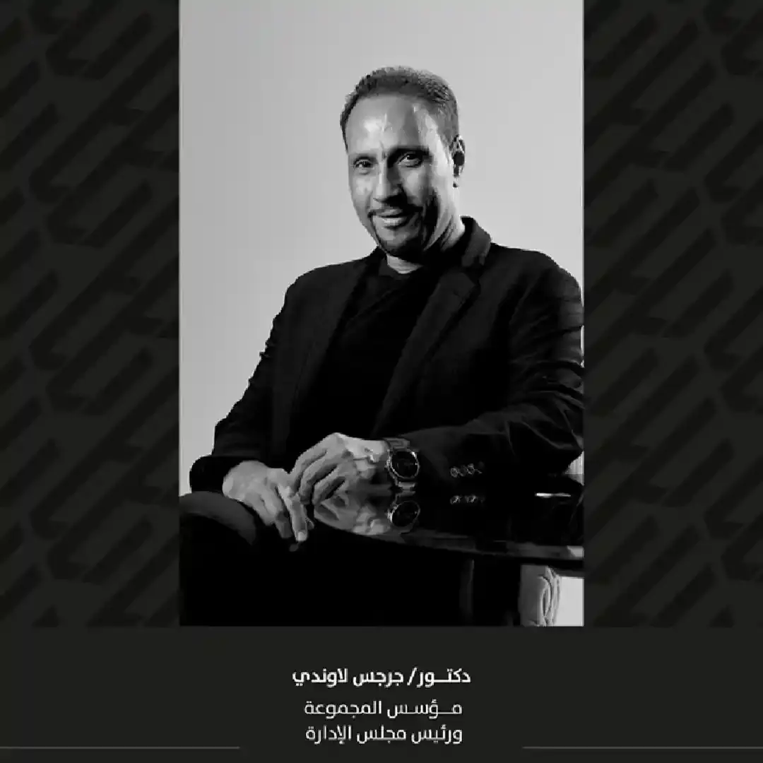 خبرات Euphoria Group في التطوير العقاري والإدارة والتشغيل